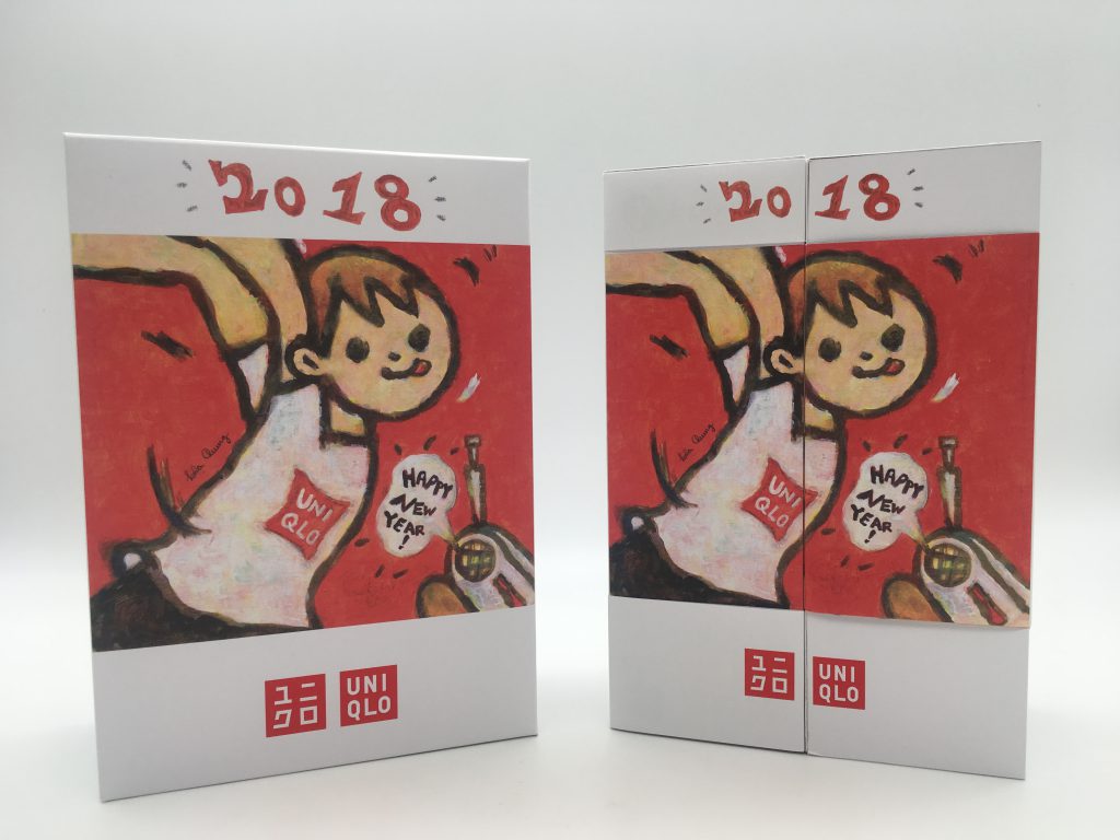 Manna Groups Uniqlo Calendar