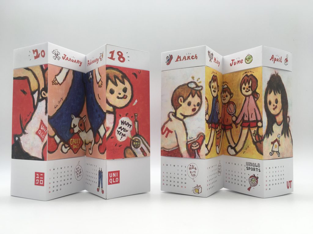Manna Groups Uniqlo Calendar