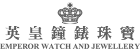 Emperor Watch and Jewellery