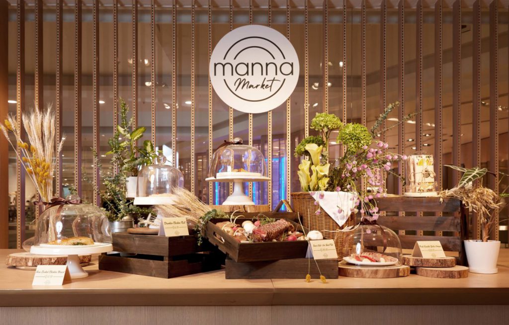 Manna Groups | Catering and Communications